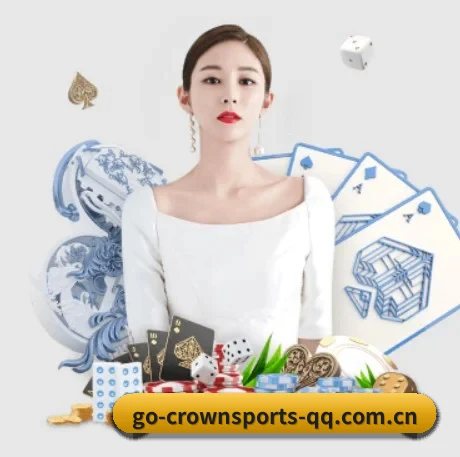 皇冠体育 APP | CROWN SPORTS